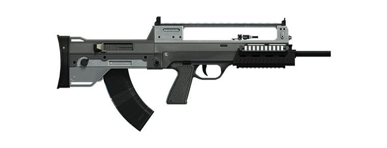 Bullpup Rifle Mk II in GTA Online